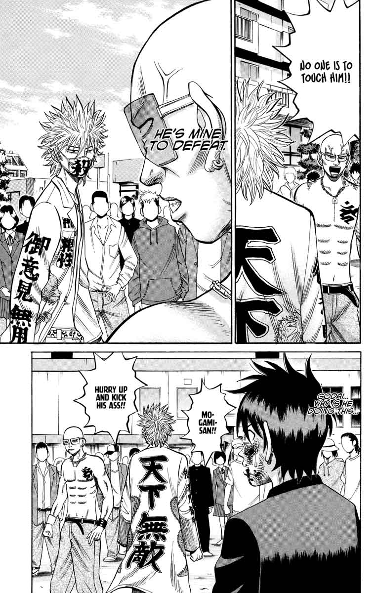 Nanba Mg5 Chapter 23 Page 7