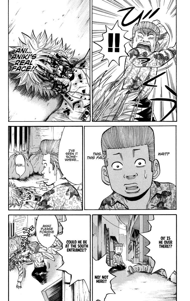 Nanba Mg5 Chapter 24 Page 2