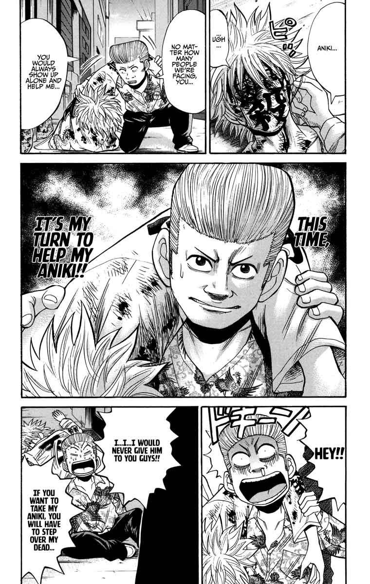 Nanba Mg5 Chapter 24 Page 4