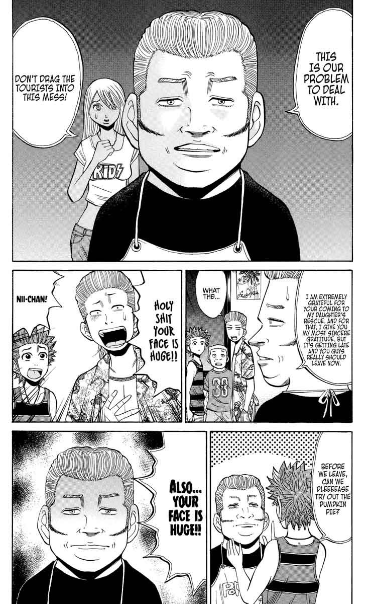 Nanba Mg5 Chapter 31 Page 7