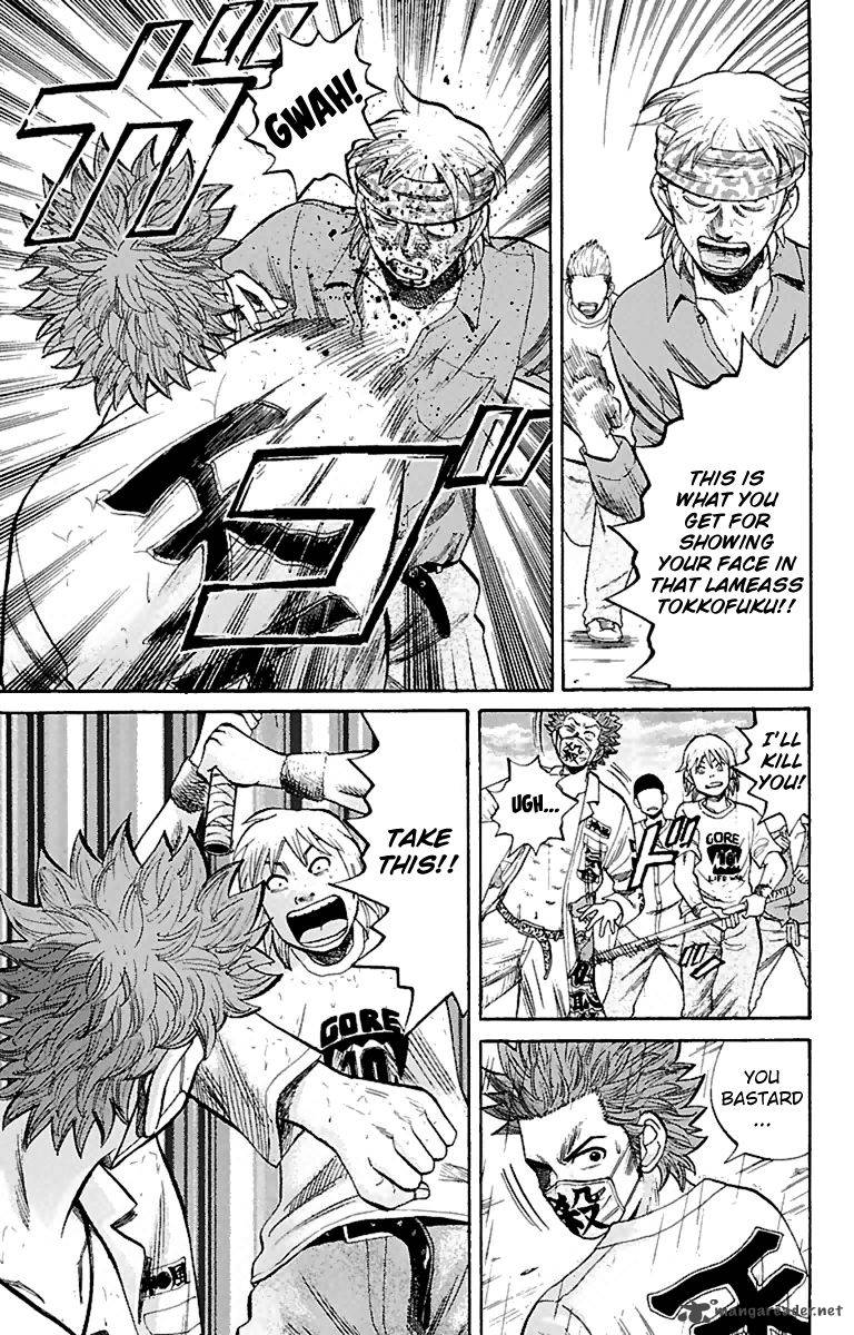 Nanba Mg5 Chapter 4 Page 3