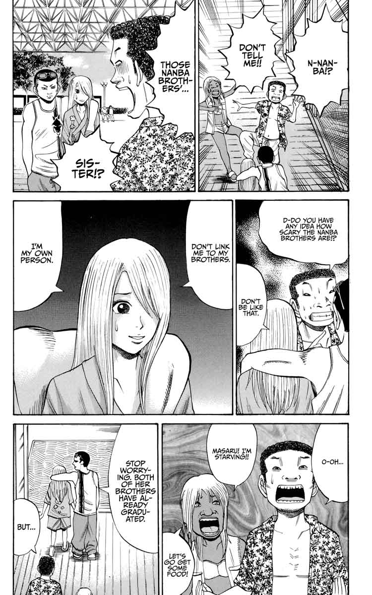 Nanba Mg5 Chapter 43 Page 8