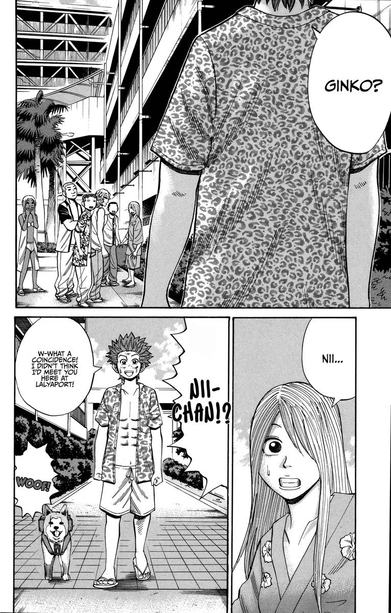 Nanba Mg5 Chapter 45 Page 6