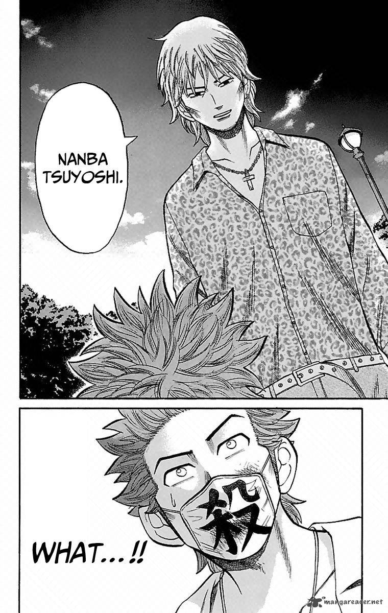 Nanba Mg5 Chapter 5 Page 20