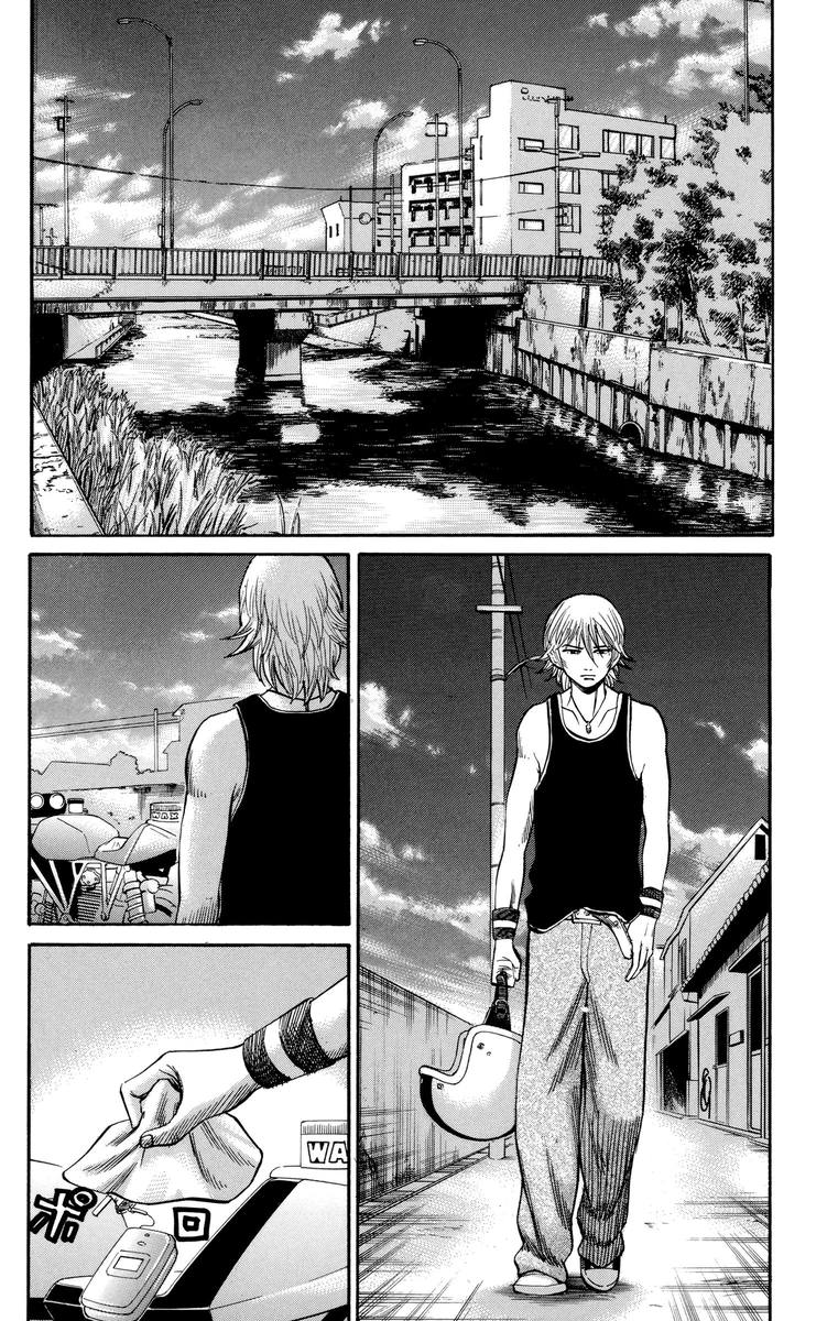 Nanba Mg5 Chapter 52 Page 4