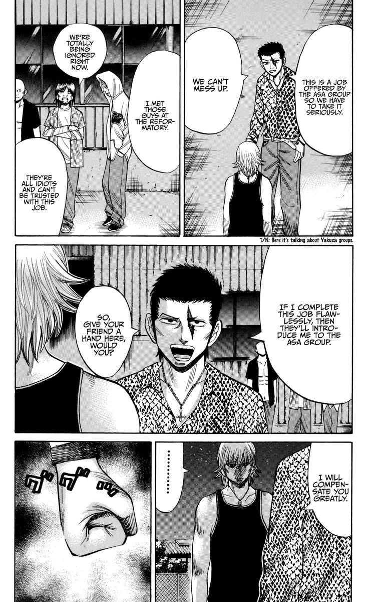 Nanba Mg5 Chapter 54 Page 6