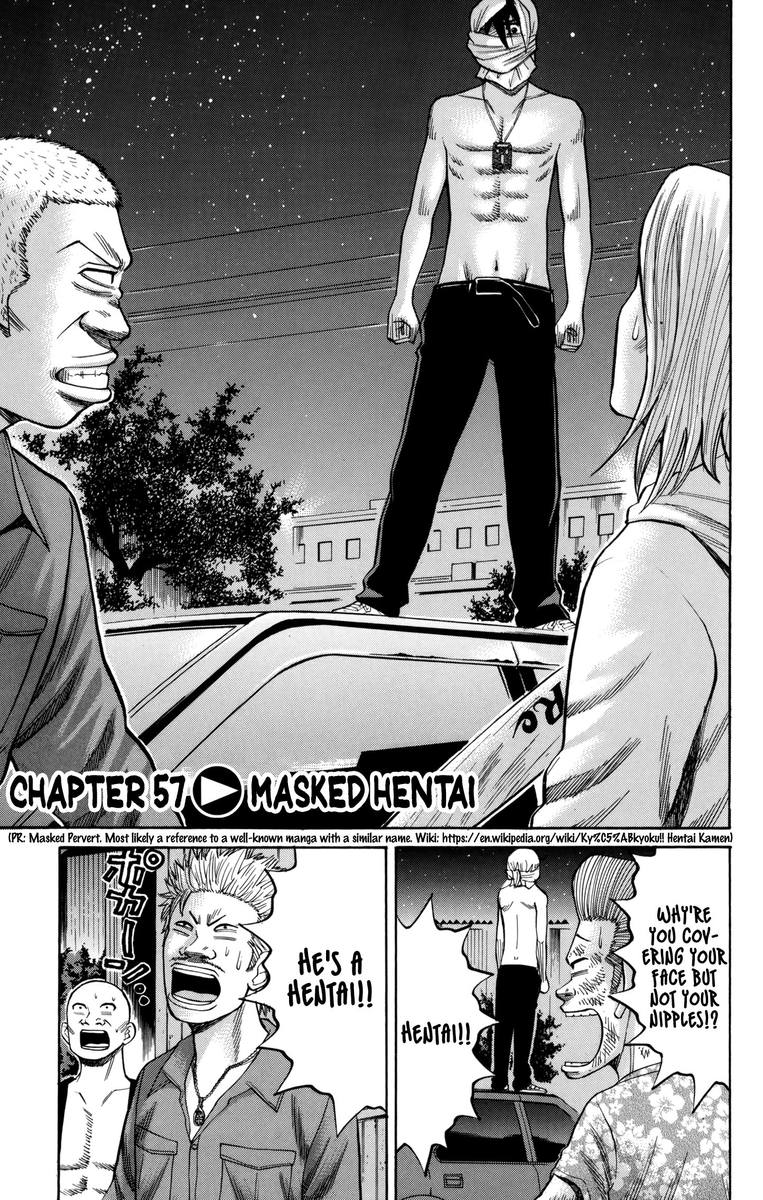 Nanba Mg5 Chapter 57 Page 1