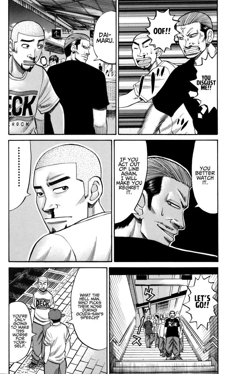 Nanba Mg5 Chapter 59 Page 4