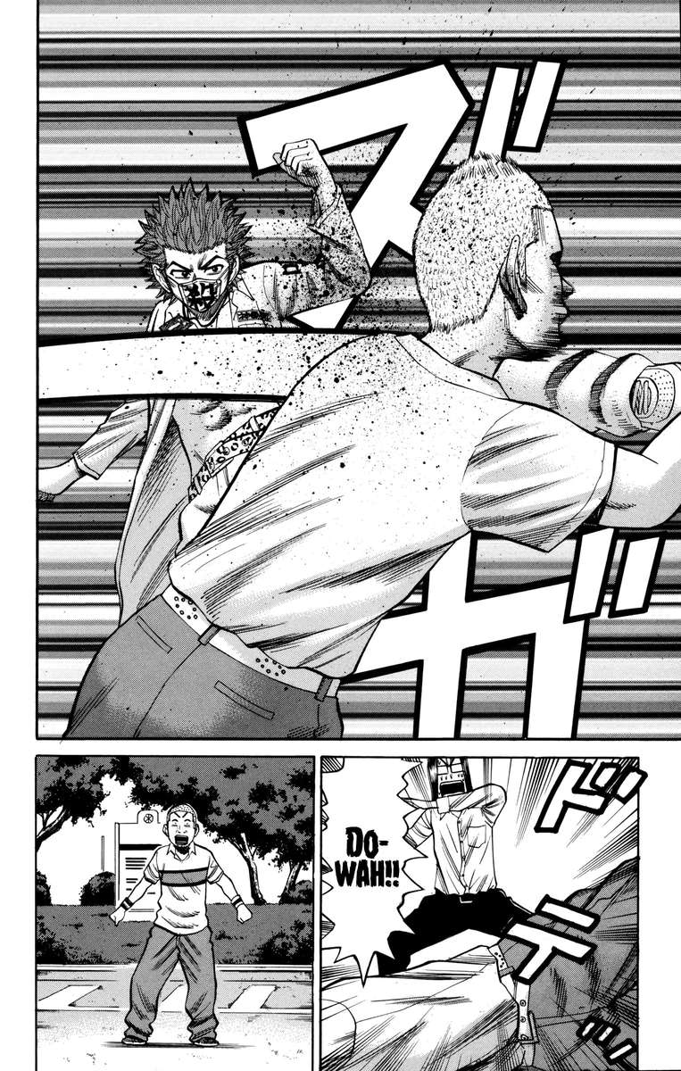 Nanba Mg5 Chapter 61 Page 2