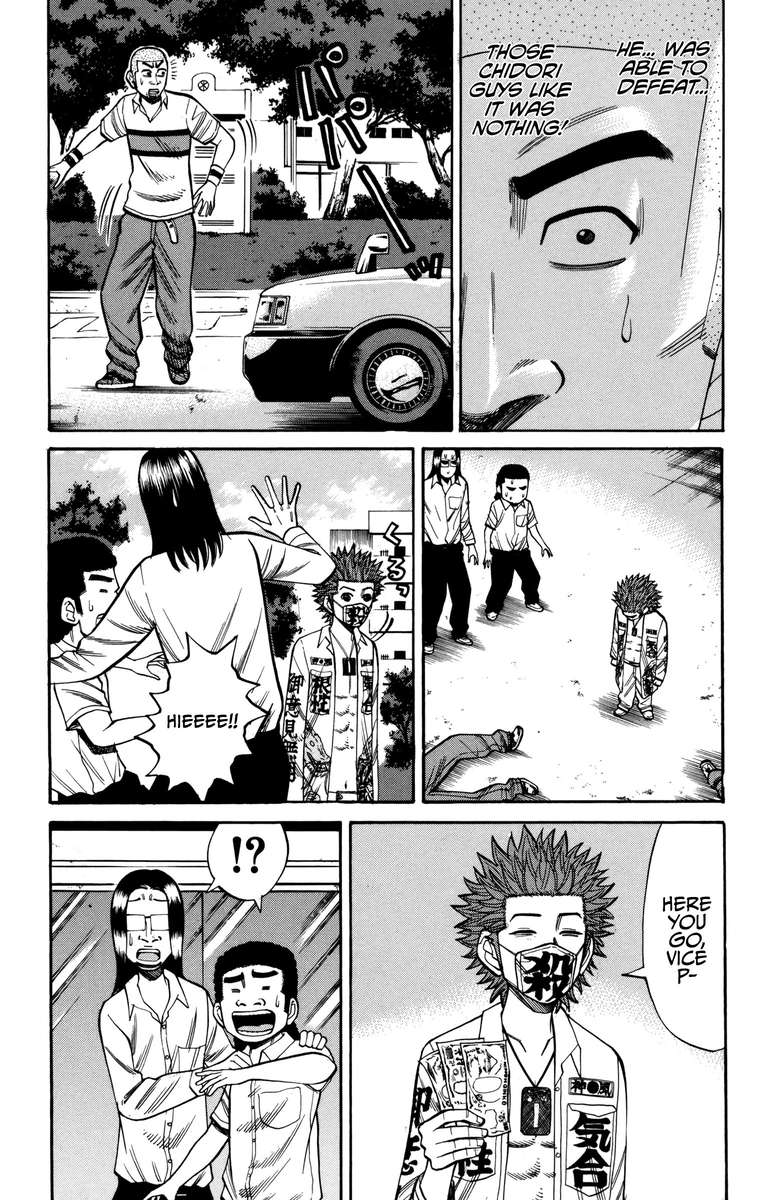 Nanba Mg5 Chapter 61 Page 3