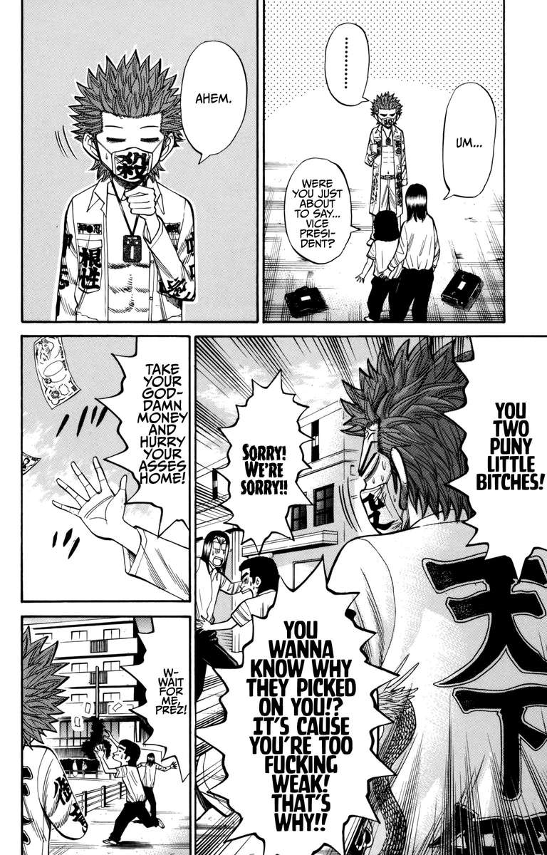 Nanba Mg5 Chapter 61 Page 4