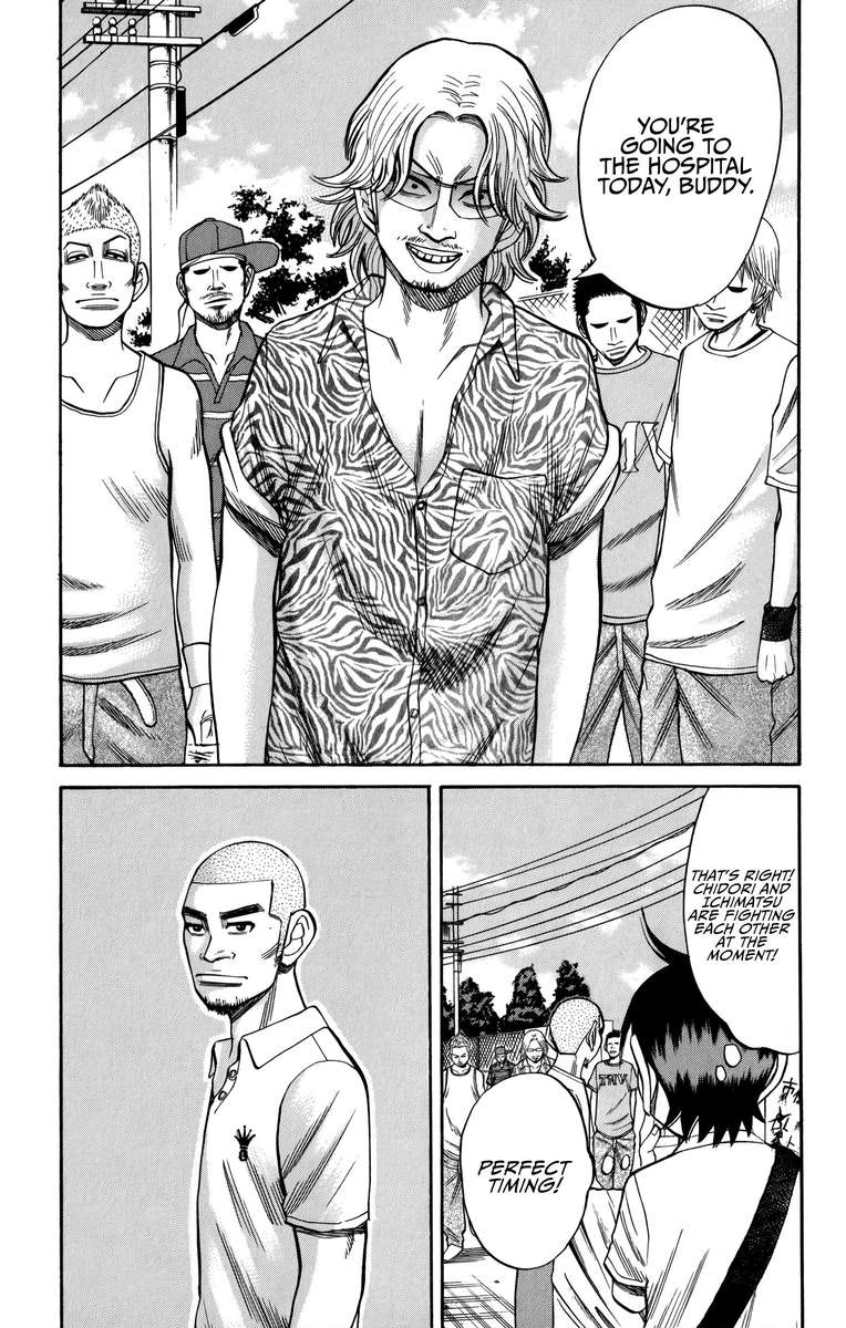 Nanba Mg5 Chapter 62 Page 17