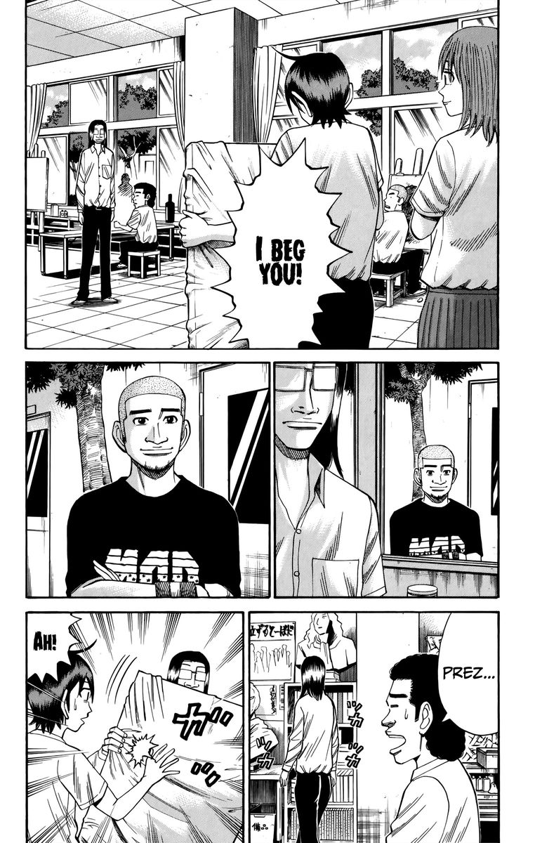 Nanba Mg5 Chapter 64 Page 3