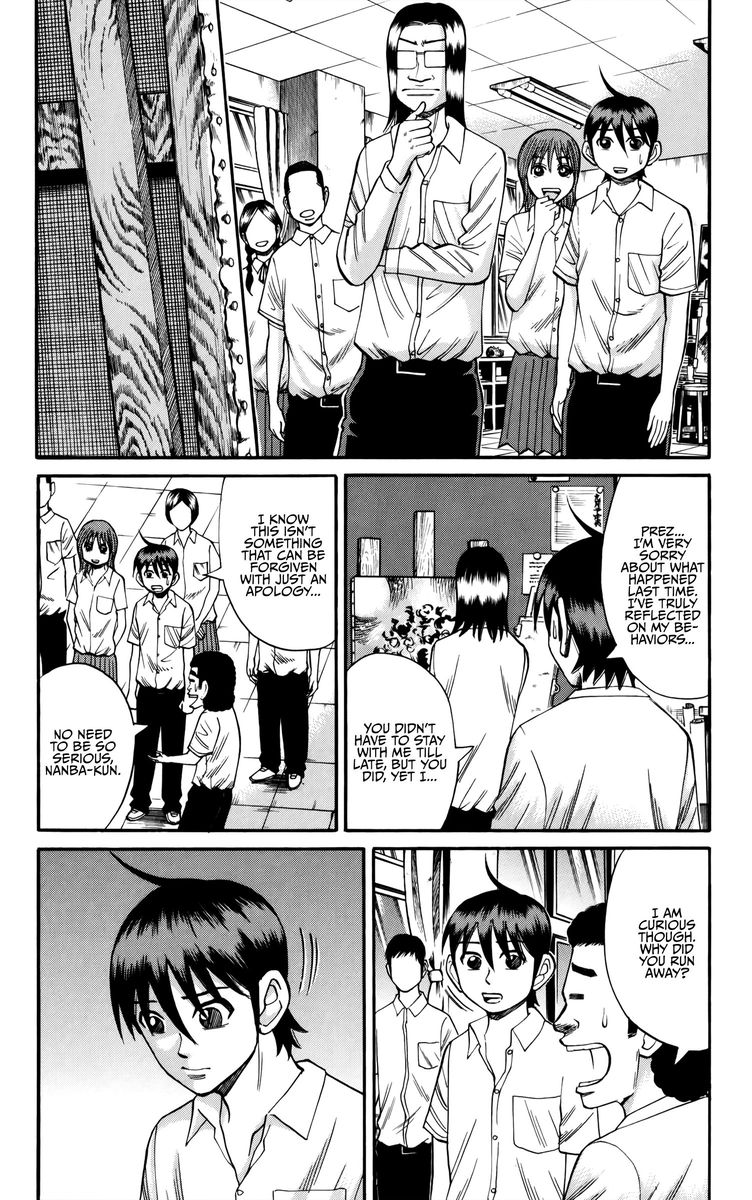 Nanba Mg5 Chapter 64 Page 5