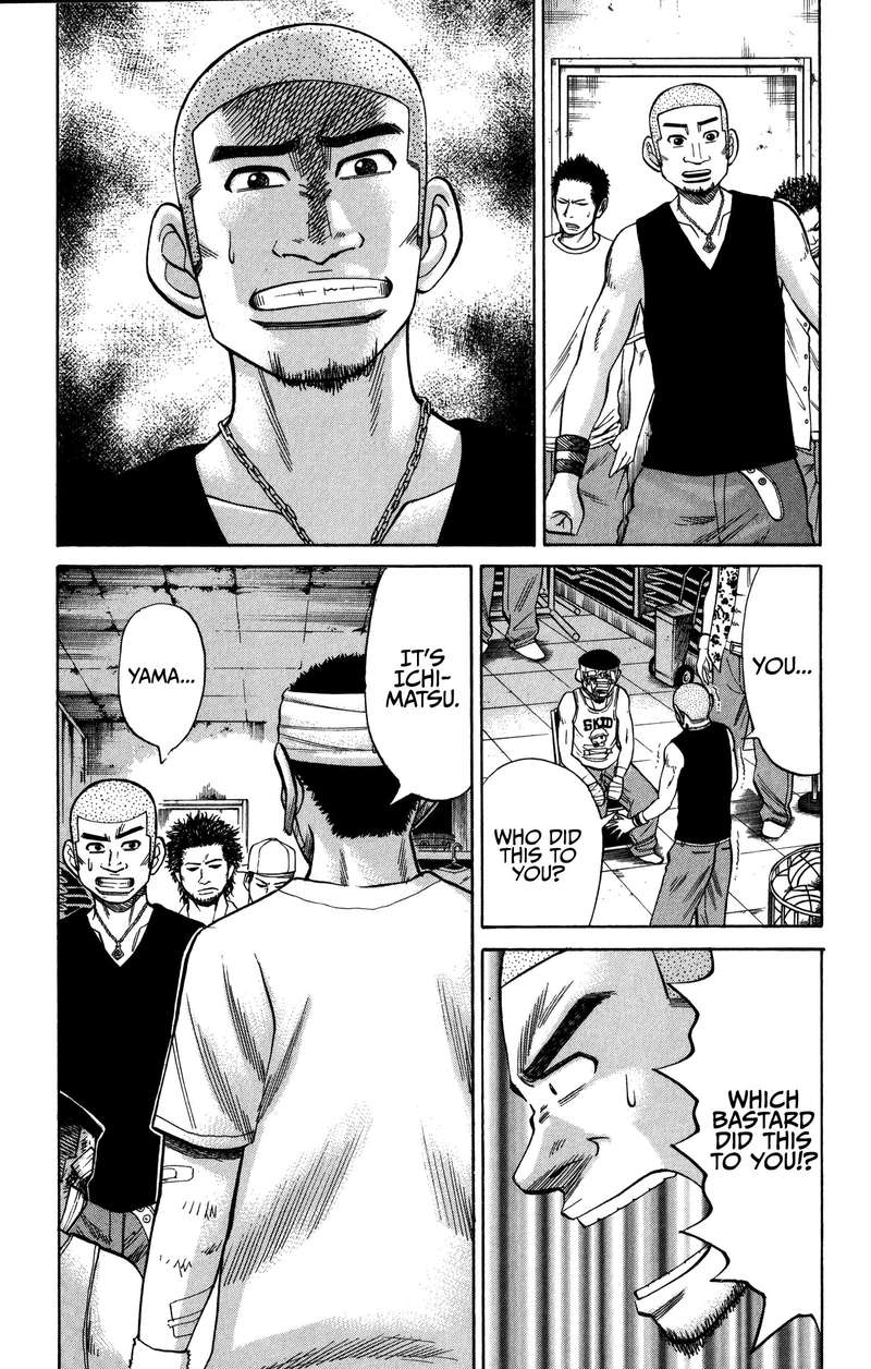 Nanba Mg5 Chapter 67 Page 5