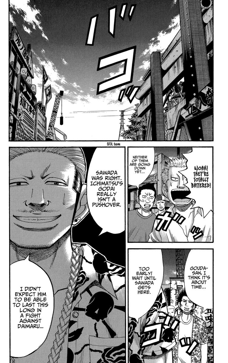 Nanba Mg5 Chapter 68 Page 12