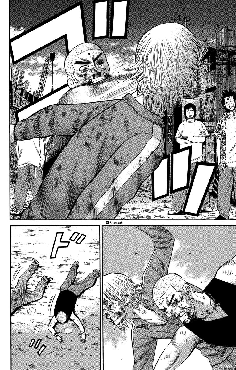 Nanba Mg5 Chapter 68 Page 16