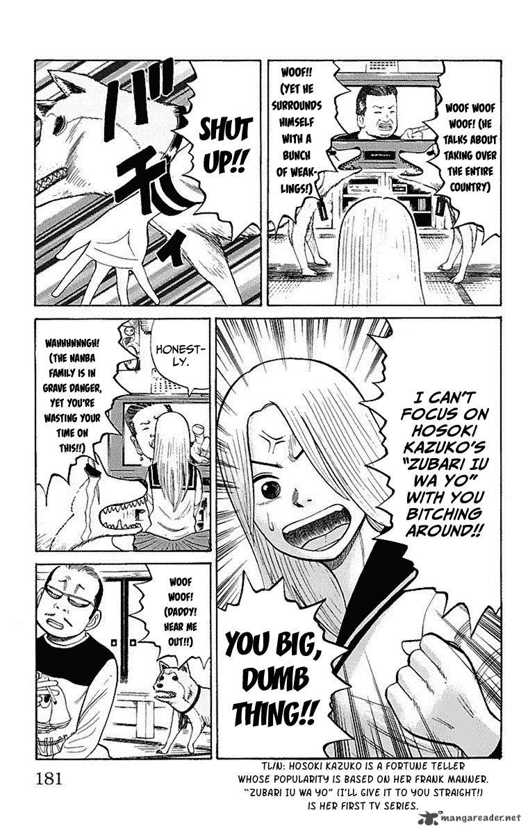 Nanba Mg5 Chapter 7 Page 3