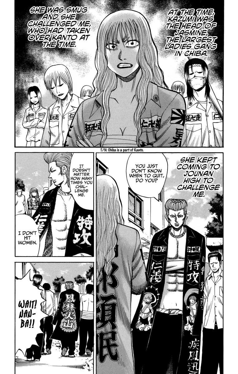 Nanba Mg5 Chapter 72 Page 12