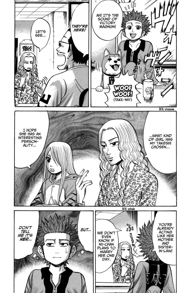 Nanba Mg5 Chapter 72 Page 3