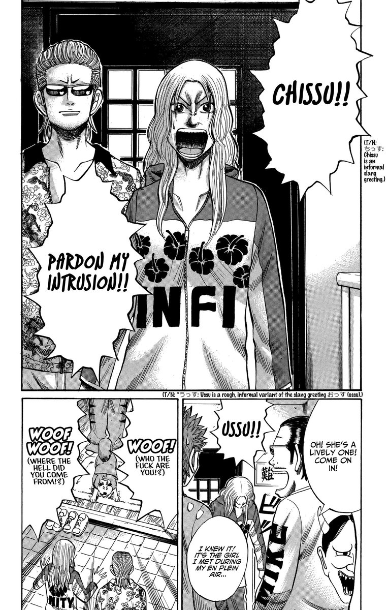 Nanba Mg5 Chapter 72 Page 4