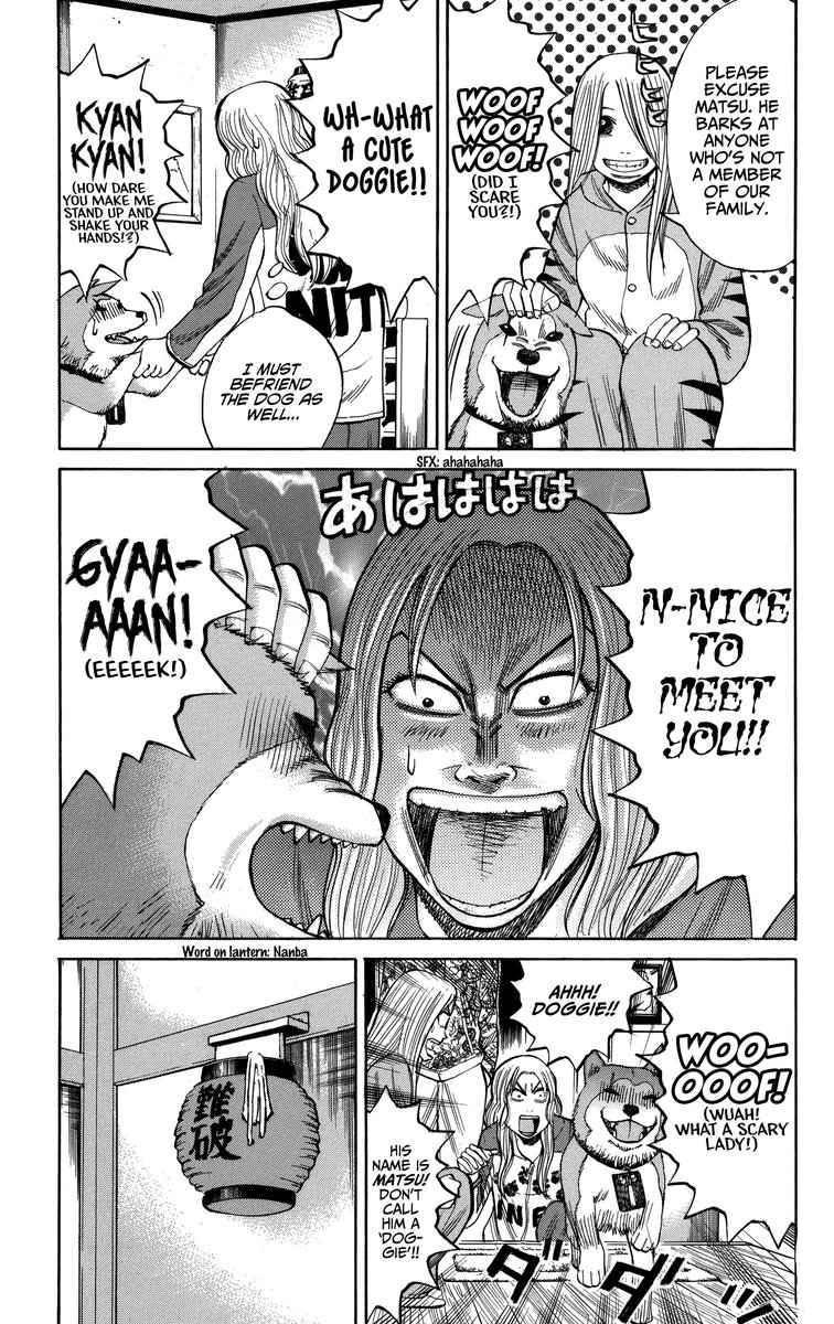 Nanba Mg5 Chapter 72 Page 5