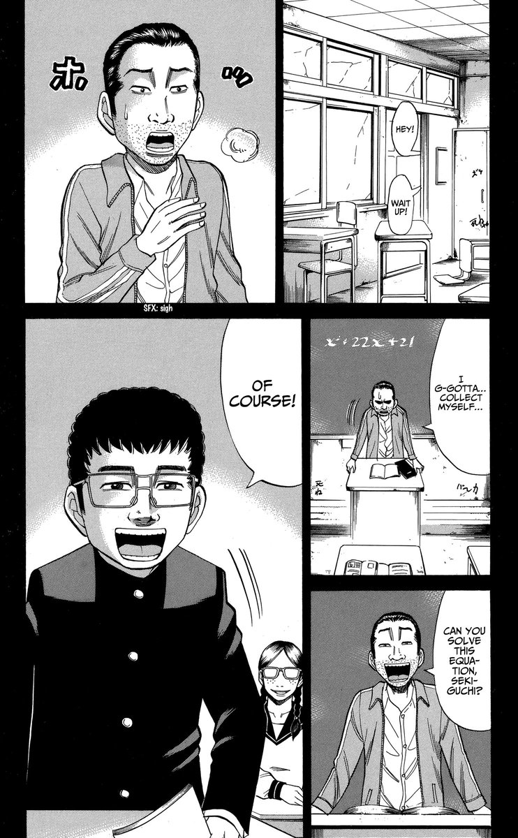 Nanba Mg5 Chapter 74 Page 10