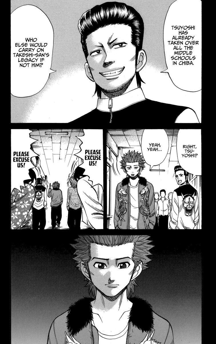 Nanba Mg5 Chapter 74 Page 4