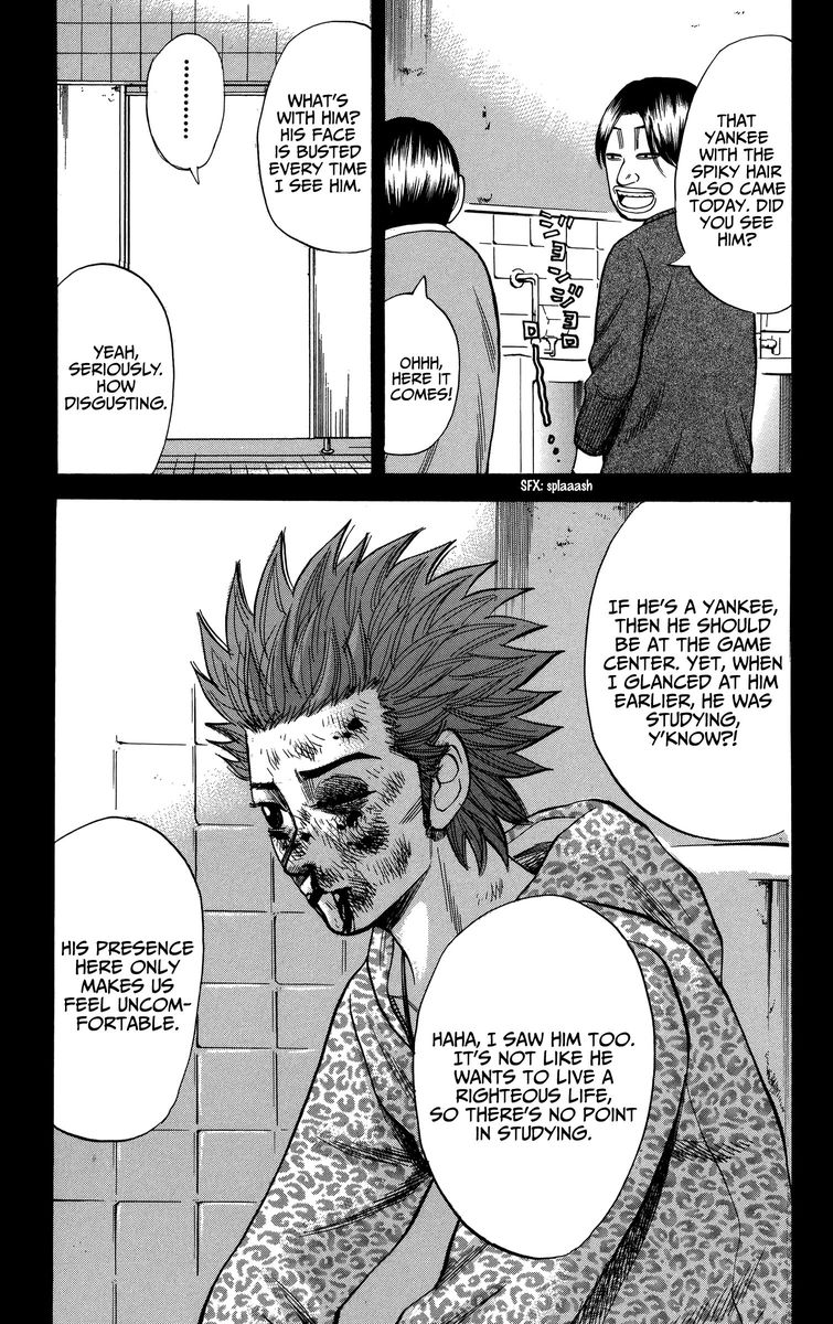 Nanba Mg5 Chapter 75 Page 15