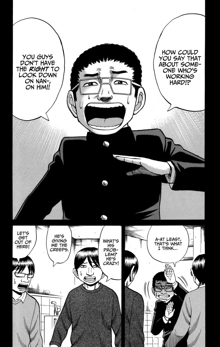 Nanba Mg5 Chapter 76 Page 6