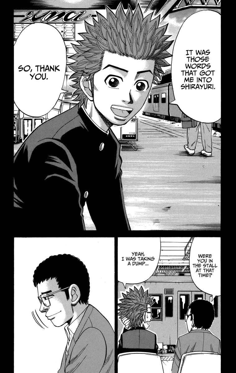 Nanba Mg5 Chapter 76 Page 8