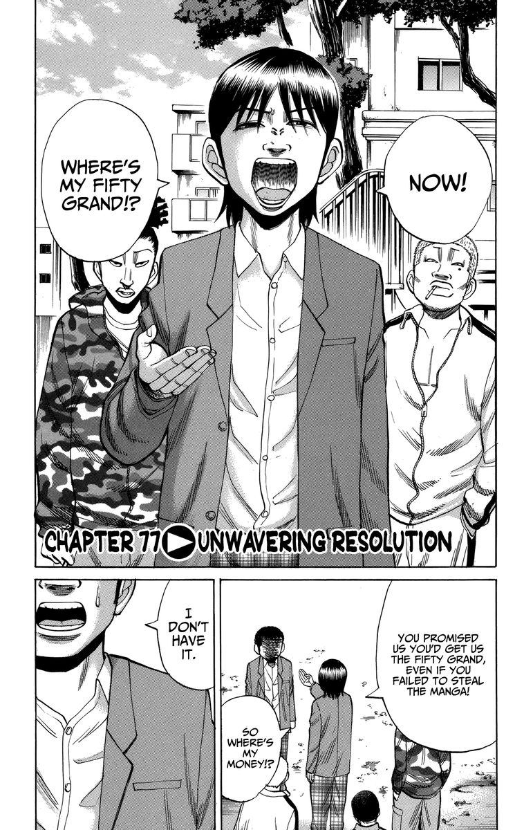 Nanba Mg5 Chapter 77 Page 1