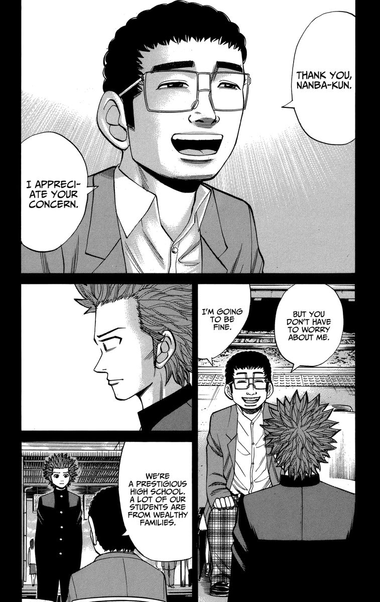 Nanba Mg5 Chapter 77 Page 8