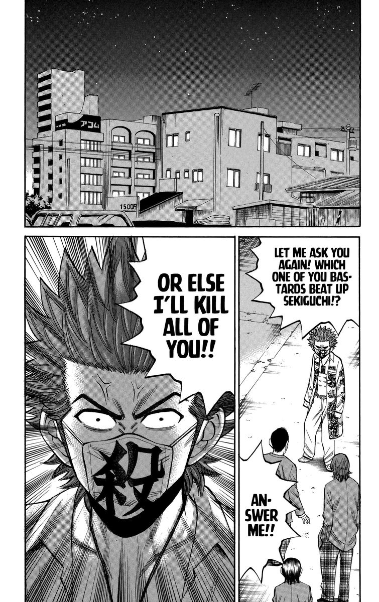 Nanba Mg5 Chapter 78 Page 5