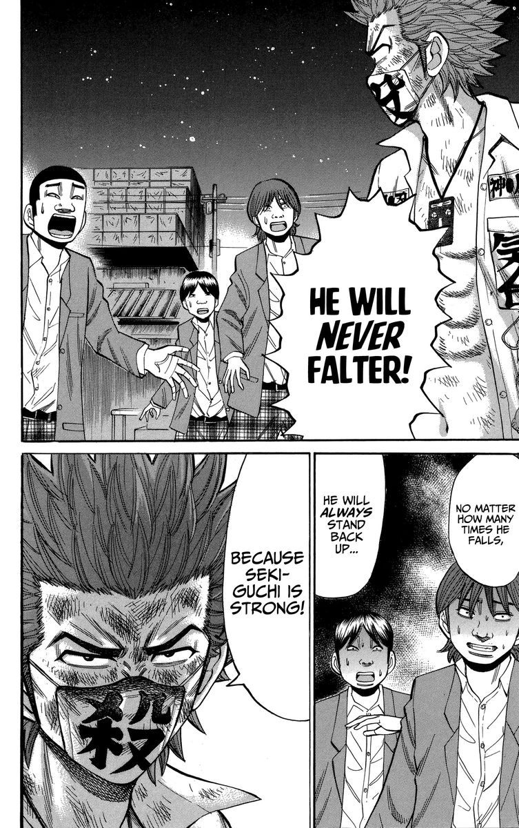 Nanba Mg5 Chapter 79 Page 16