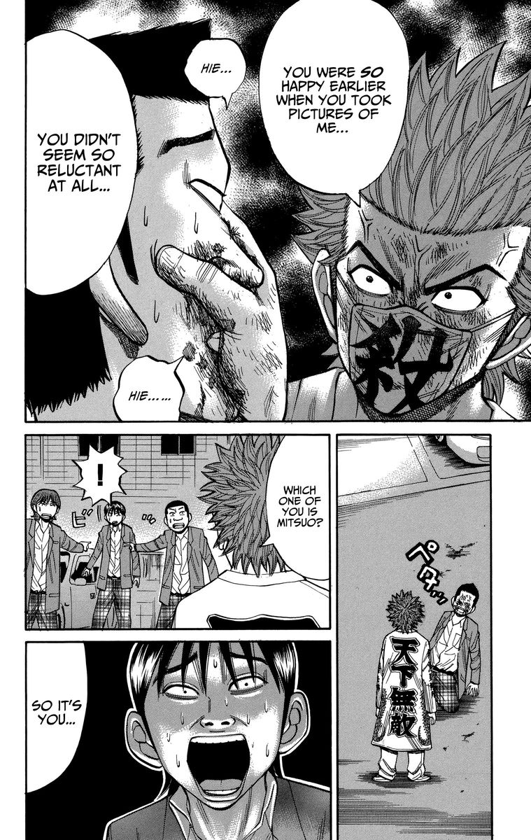 Nanba Mg5 Chapter 79 Page 6