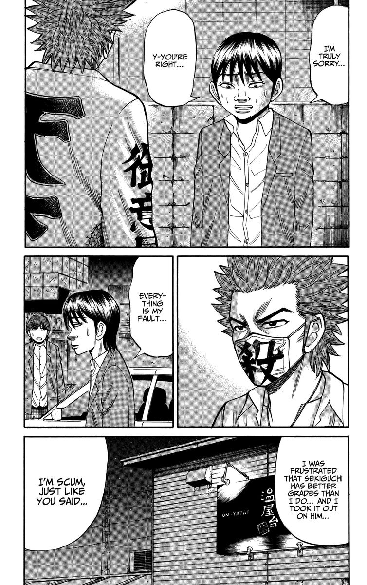 Nanba Mg5 Chapter 79 Page 9