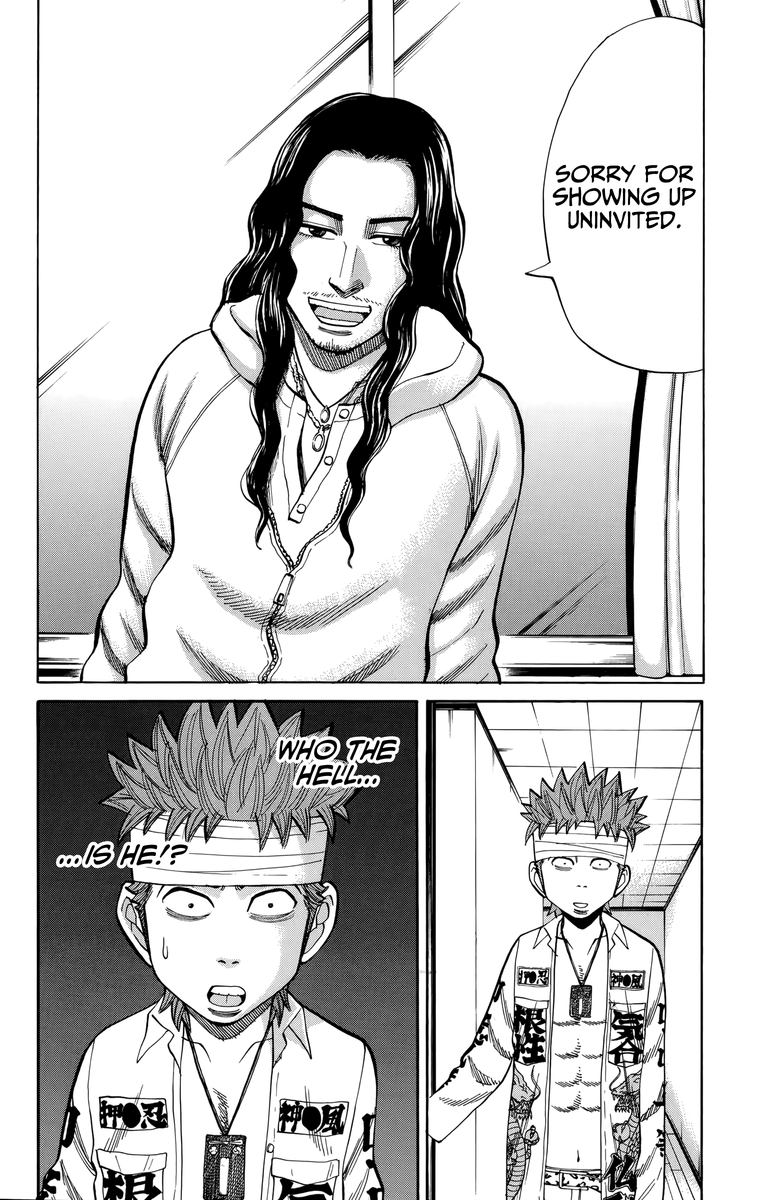 Nanba Mg5 Chapter 81 Page 2