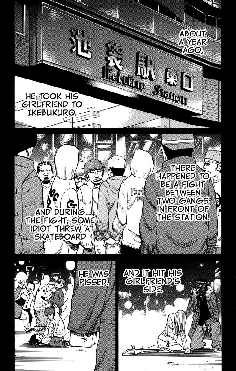 Nanba Mg5 Chapter 82 Page 13