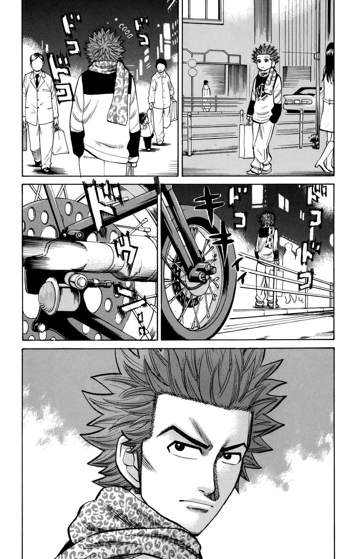 Nanba Mg5 Chapter 84 Page 19