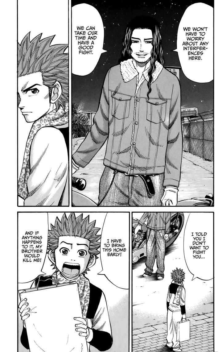 Nanba Mg5 Chapter 85 Page 6