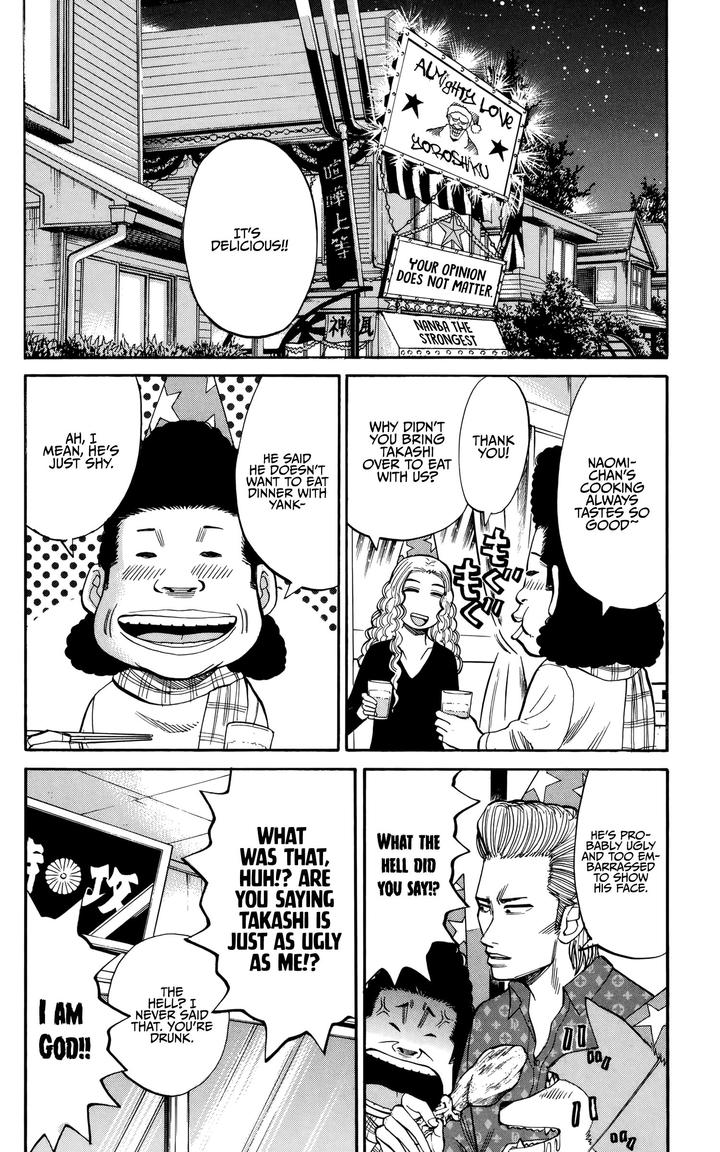 Nanba Mg5 Chapter 86 Page 16