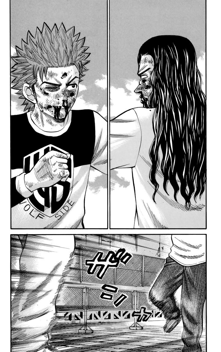 Nanba Mg5 Chapter 87 Page 4