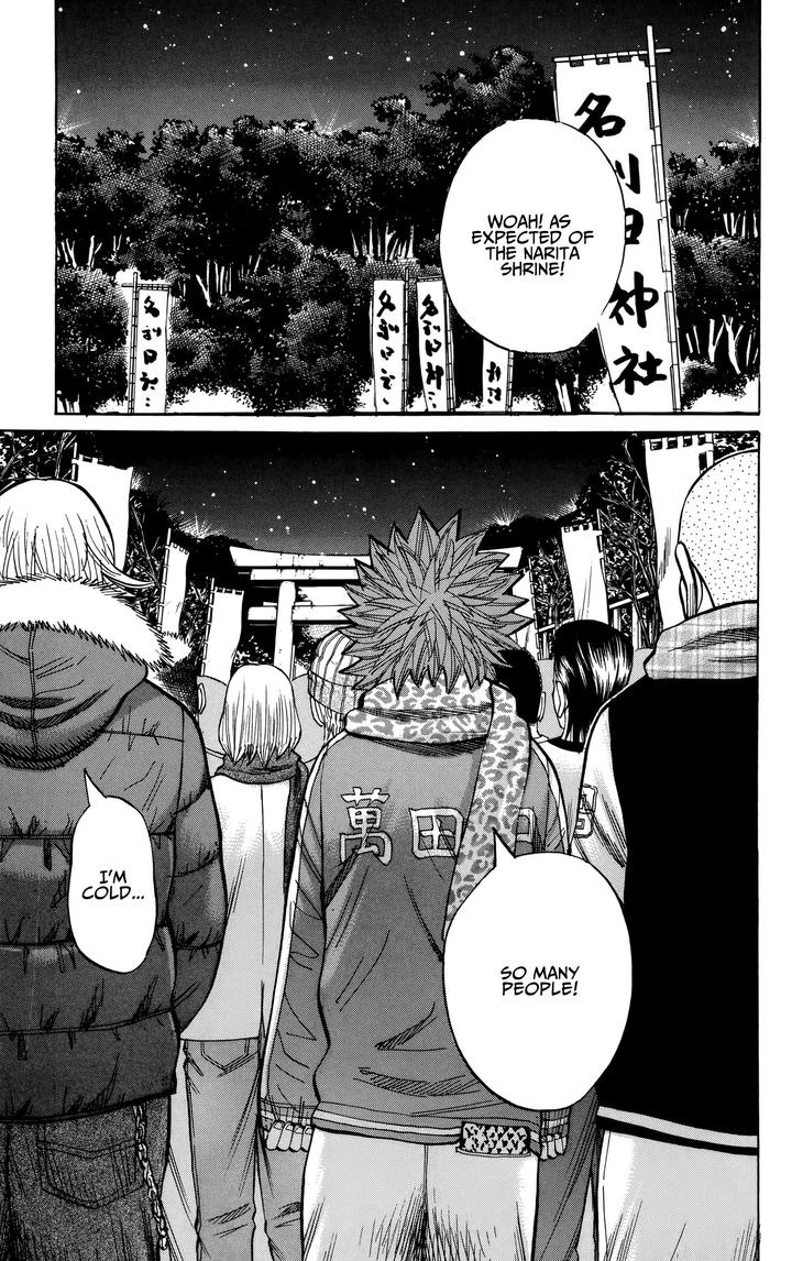 Nanba Mg5 Chapter 88 Page 15