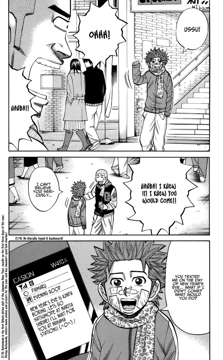 Nanba Mg5 Chapter 88 Page 2