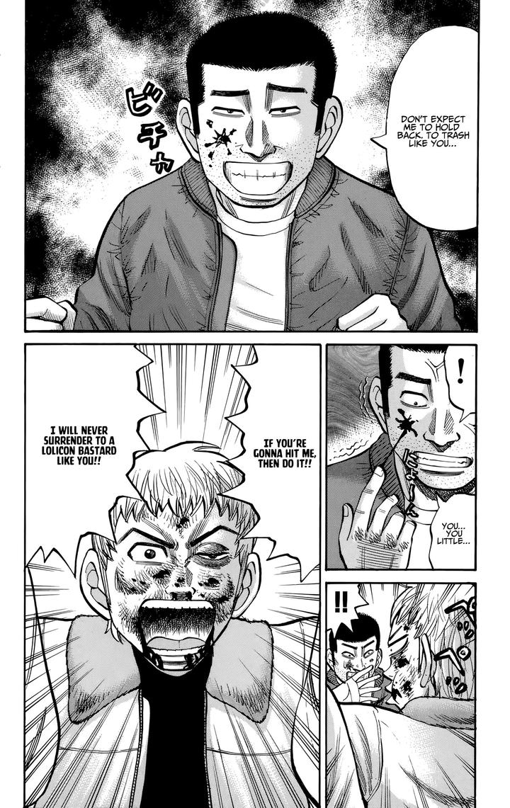 Nanba Mg5 Chapter 90 Page 6