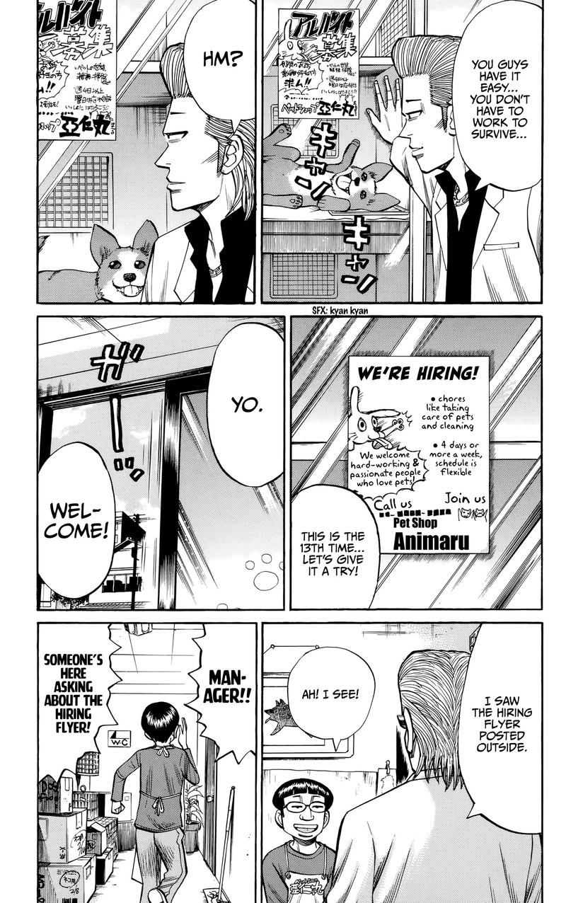 Nanba Mg5 Chapter 92 Page 11