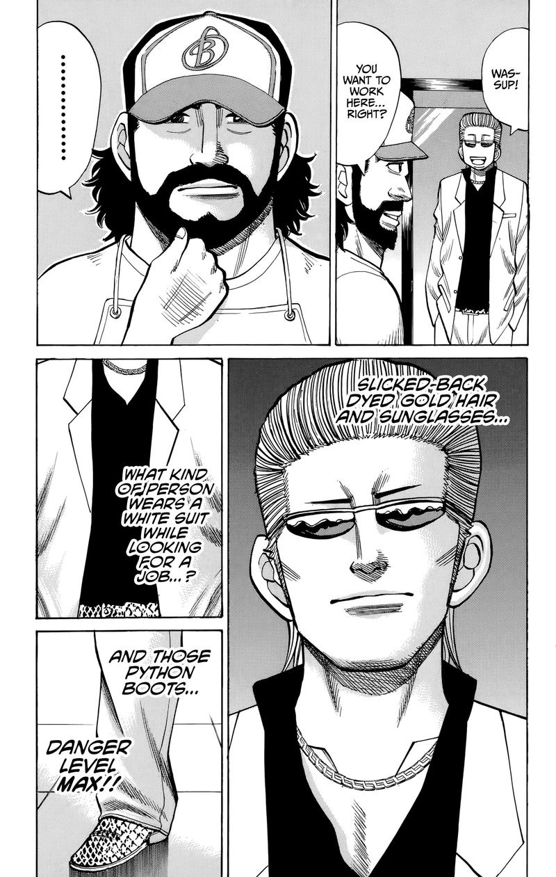 Nanba Mg5 Chapter 92 Page 13