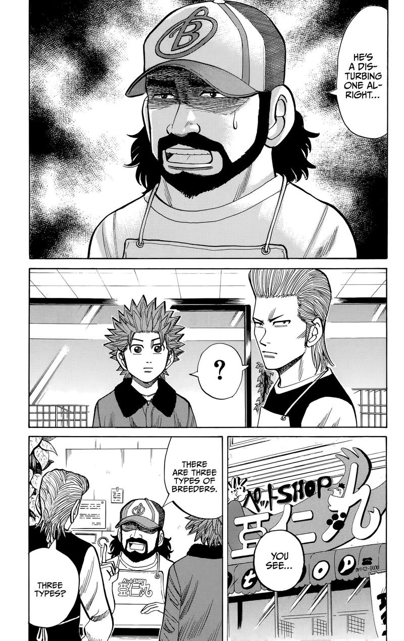 Nanba Mg5 Chapter 94 Page 5