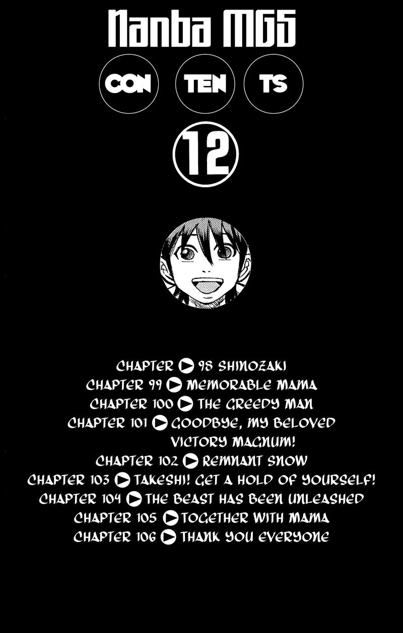 Nanba Mg5 Chapter 98 Page 6